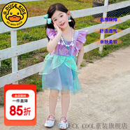 G.DUCKKIDS童裝兒童公主裙夏季新款女童連衣裙夏裝美人魚裙子小女孩生日禮服 25085美人魚裙子 110 尺碼4~5歲【100-110cm】cm