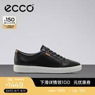 愛步（ECCO）板鞋女 時(shí)尚潮流百搭簡(jiǎn)約經(jīng)典平底鞋日常休閑板鞋女 柔酷430003 黑色43000301001 35 （偏小，建議選大一碼）