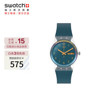 斯沃琪（Swatch）瑞士手表 原創(chuàng)系列 藍色遠方2.0 畢業(yè)禮物男女石英表SO28K700-S14