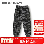 巴拉巴拉balaOne兒童長(cháng)褲男童女童2025冬裝加絨親子休閑褲子209425108203