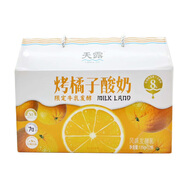 天露新日期桂花甜醅酸奶 青稞黑米 香草冰淇淋風味 低溫發(fā)酵乳 烤橘子酸奶135g*12杯