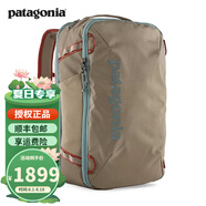 PATAGONIA男女款黑洞Mini MLC 30L戶外旅行出差商務(wù)背包巴塔哥尼亞49266 SBDY鳥灰色 30升均碼