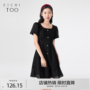 愛居兔夏季女裝棉感蕾絲面料優(yōu)雅時(shí)尚短袖連衣裙EQLBJ2N032A 黑色33 S 155/80A