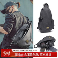 teemzone男士胸包休閑運(yùn)動(dòng)單肩包男潮流復(fù)古斜挎包旅行小背包七夕禮物