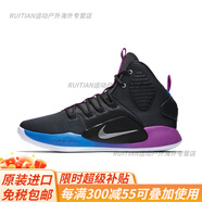 耐克（NIKE）HyperdunkXHD18:高幫男子實(shí)戰氣墊黑紅籃球鞋:AO7890-600官方旗艦 ao7890-002 43