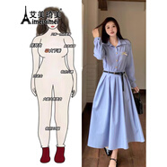 艾美琦美（AIMEIQIMEI）大碼女裝2025新款條紋衣服秋裝連衣裙胖妹妹200斤顯瘦學(xué)院風(fēng)長(cháng)裙 條紋連衣裙配腰帶 XL 【建議120-135斤】