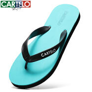 卡帝樂鱷魚（CARTELO）人字拖鞋男士夏季戶外穿運動居家用軟底沙灘涼拖 VP1520 綠色 42
