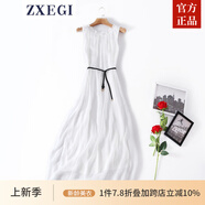 ZXEGI真絲女裝100%桑蠶絲連衣裙夏季收腰中長(zhǎng)款高檔背心真絲裙子中長(zhǎng)款 白色（閃電發(fā)貨） 均碼