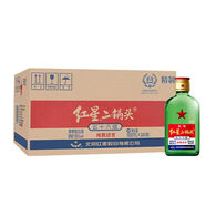 紅星二鍋頭56度100ml*24瓶清香型小二綠瓶純糧食精制白酒整箱裝 56度 100mL 24瓶