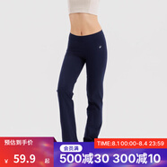 迪卡儂（DECATHLON）運動褲女褲春秋寬松大碼棉質(zhì)休閑褲修身直筒闊腿長褲GYPWL 深藏青色(松緊腰頭無抽繩) S