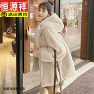 恒源祥冬季新款獺兔毛絨仿皮草短款年輕時(shí)尚加厚羊羔毛外套女毛毛大衣女 杏色 M (111-126斤)