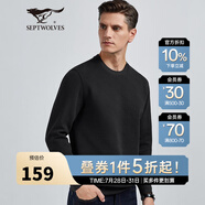 七匹狼長袖T恤男士衛(wèi)衣男春秋款圓領(lǐng)簡約休閑彈力長T打底體恤衫男裝上衣 001(黑色)-復古老花提花款 S (160) 80A