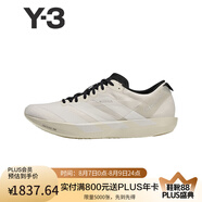 Y-3【 出游必備】y3ADIOS 9 M男士休閑鞋厚底超輕軟底鞋52JS3152 乳白色 單層 拼銀色 42.5 (265mm) UK8.5