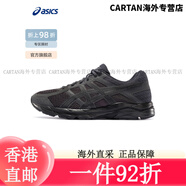 亞瑟士ASICS男鞋跑鞋緩震透氣跑步鞋運動鞋 GEL-CONTEND 4 黑色/ 39