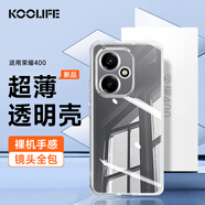 KOOLIFE適用 榮耀400手機殼保護套華為honor 榮耀400手機保護套鏡頭全包簡約親膚透明軟殼淡化指紋外背殼