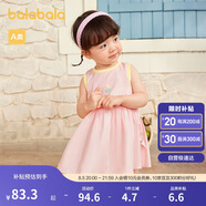 巴拉巴拉女童連衣裙寶寶裙子?jì)雰汗魅?024夏裝兒童洋氣甜美208224111025