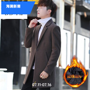海瀾新潮杉杉牛仔風(fēng)衣男中長(zhǎng)款毛呢韓版潮流青年加厚羊毛尼大衣2021新款男 卡其色 L
