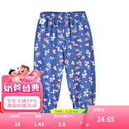鉛筆俱樂部童裝女小童長褲兒童防蚊褲夏裝新款寶寶荷葉束腳褲 寶藍 90