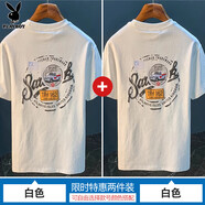 花花公子白色純棉短袖T恤男夏季薄款寬松圓領(lǐng)半袖男士高端潮流重磅上衣服 2081白色+白色【兩件裝優(yōu)惠】 M 【建議90-110斤穿】