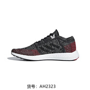 阿迪達(dá)斯 （adidas）正品夏季新款Boost男子緩震運動跑步鞋EF7634 AH2323 42