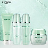 自然堂（CHANDO）水潤保濕水乳面霜護膚品套裝密集補水保濕水油平衡化妝品禮物女士 洗面奶+爽膚水+乳液+面霜