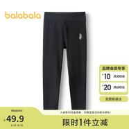巴拉巴拉童裝兒童打底褲24款春款女童褲子大童長(cháng)褲