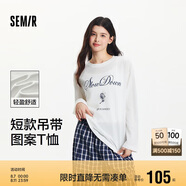 森馬（Semir）[商場同款]長袖T恤女短吊帶寬松上衣2025夏季兩件套101325101001