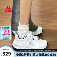 KAPPA女鞋增高老爹鞋女2025夏季新款鞋子女款跑步鞋學(xué)生休閑運(yùn)動(dòng)鞋潮鞋 漂白/影藍(lán) 【小紅薯同款】 37