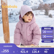 巴拉巴拉童裝兒童羽絨服2024新男童外套女童冬季連帽大童小童208424107246