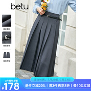 百圖betu女裝秋季新款半身裙簡約顯瘦百褶裙高腰半身裙女2308T60 深灰 L