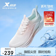 特步氫風7.0運動鞋跑步鞋女鞋夏季網(wǎng)面透氣輕便減震跑鞋體測鞋子