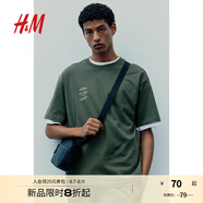 H&M男裝女裝T恤2025秋季新款印花棉質(zhì)落肩寬松短袖情侶上衣1227157 卡其綠/New York XL 180/116