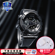 卡西歐（CASIO）G-SHOCK小鋼炮金屬表殼防震防水自動(dòng)LED運動(dòng)男士女士手表一對表 GM-110BB-1APR