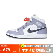 Jordan舒適百搭耐磨透氣中幫復(fù)古籃球鞋DQ8426-145 白色  41 