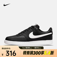 耐克（NIKE） 男子運動鞋透氣板鞋 COURT VISION LO NEXT NATURE DH2987-001 41
