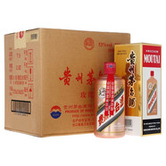 茅臺【假一罰十】飛天茅臺酒  顏色茅臺53度醬香型白酒稀缺收藏  53度 500mL 6瓶 茅臺玫瑰金