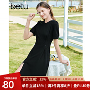 百圖betu女裝夏季新款連衣裙自然瘦腰泡泡袖短袖連衣裙女2304T90 黑色 L