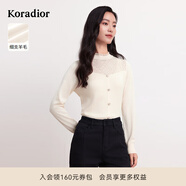 珂萊蒂爾冬季通勤氣質(zhì)淑女套頭純色長(zhǎng)袖針織衫女 淡橙黃 M