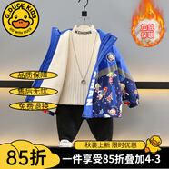 G.DUCKKIDS男童外套春秋聯(lián)名奧特曼衣服棉服秋冬季加絨新款男孩加厚棉衣寶寶 藍色2347【加絨款】 100 建議身高90-100cm3-4歲