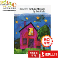 英文 The Secret Birthday Message 神秘的生日禮物 [4-8歲]