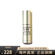 城野醫(yī)生（Dr.Ci.Labo）VC377曜白精華液提亮保濕美白干皮敏感肌混合皮 28g-多版本隨機(jī)
