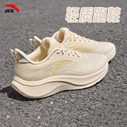 安踏（ANTA）女鞋運動鞋女秋冬季新款減震網(wǎng)面透氣軟底緩震休閑跑步鞋子女款 【漫步2】5503燕麥白/淺煙灰-4 39