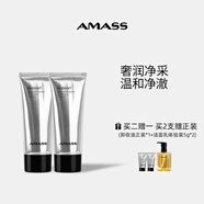 阿瑪施（AMASS）AMASS阿瑪施凈采煥顏氨基酸潔面乳溫和清潔洗面奶100g 溫和潔面