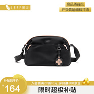 萊夫斜挎包女枕頭包輕便百搭休閑逛街單肩包實(shí)用禮物