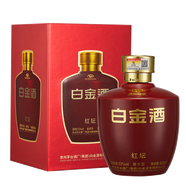 茅臺（MOUTAI）【官方授權】貴州茅臺集團公司出品 白金酒 53度醬香型白酒 500ml 53度 500mL 1壇 茅臺白金酒紅壇