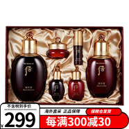 后 whoo后套裝天氣丹水乳霜護(hù)膚品精華套盒禮盒補(bǔ)水保濕化妝品女士 津率享兩件套-緊致