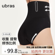 ubras高腰收腹提臀褲壓縮塑身褲束腰修身女士內褲女黑色三角褲L