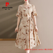 皮爾卡丹（pierre cardin）媽媽夏裝新中式連衣裙2025新款洋氣中老年女裝闊太太40歲50長裙子 淺橘色 L 【80-105斤】送運費險