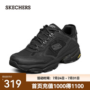 斯凱奇（Skechers）男鞋休閑鞋運(yùn)動(dòng)鞋復(fù)古拼接厚底夏季透氣增高老爹鞋 全黑色BBK 41