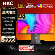 HKC31.5英寸OLED屏4K高分240Hz雙模480Hz原生10bit硬件藍光Type-C90w